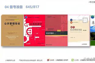 江南游戏客户端官网截图2